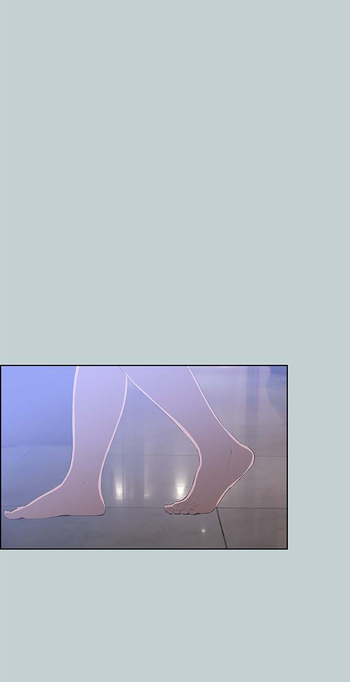 Love Square page 18