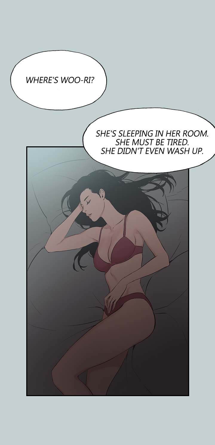Love Square page 9