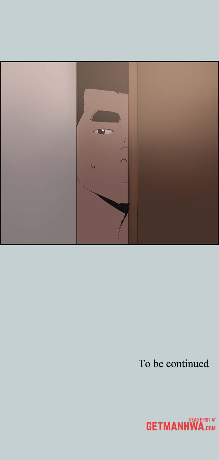 Love Square page 44
