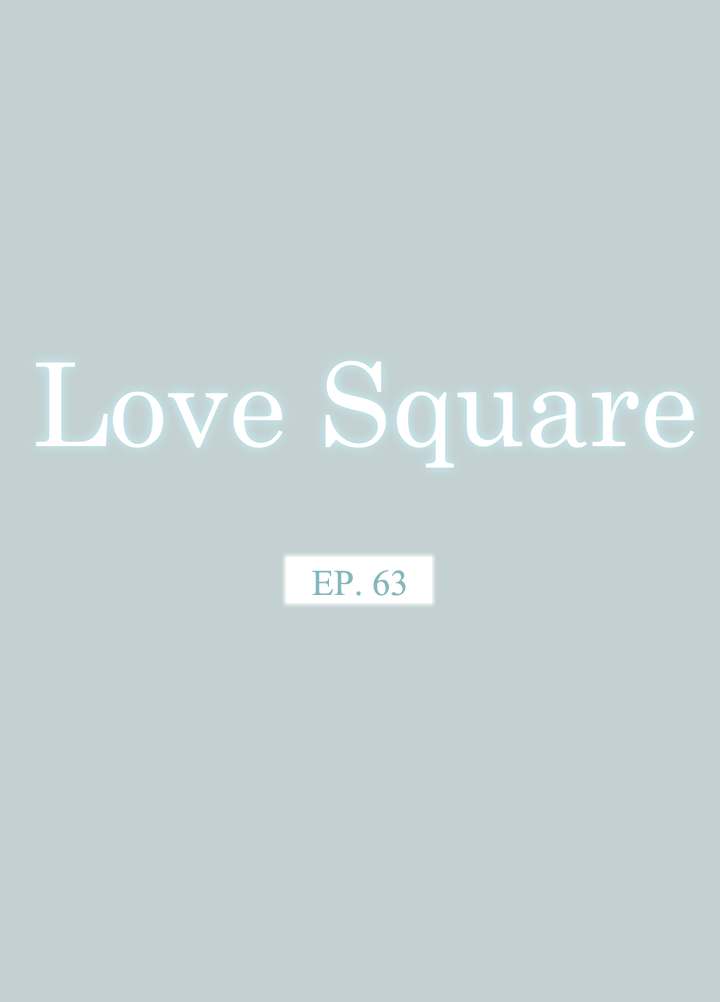 Love Square page 4