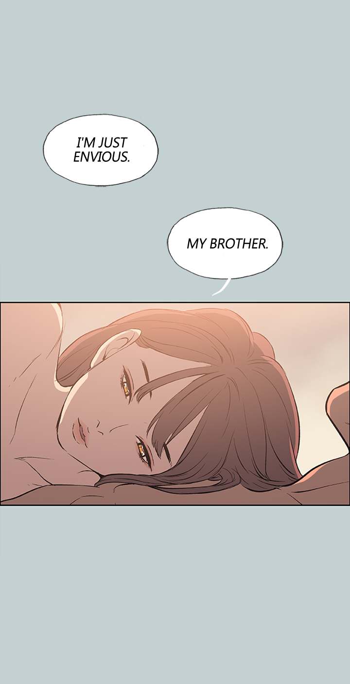 Love Square page 25