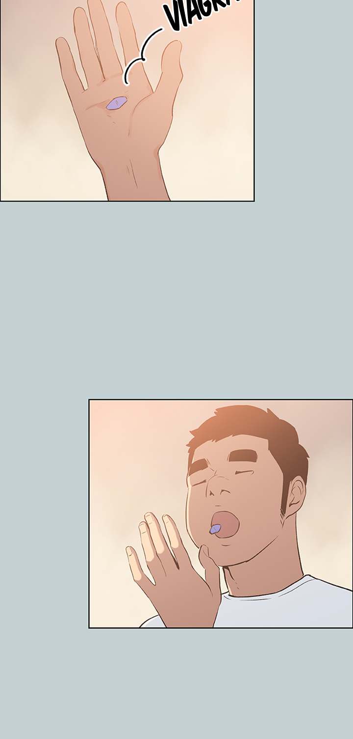 Love Square page 19