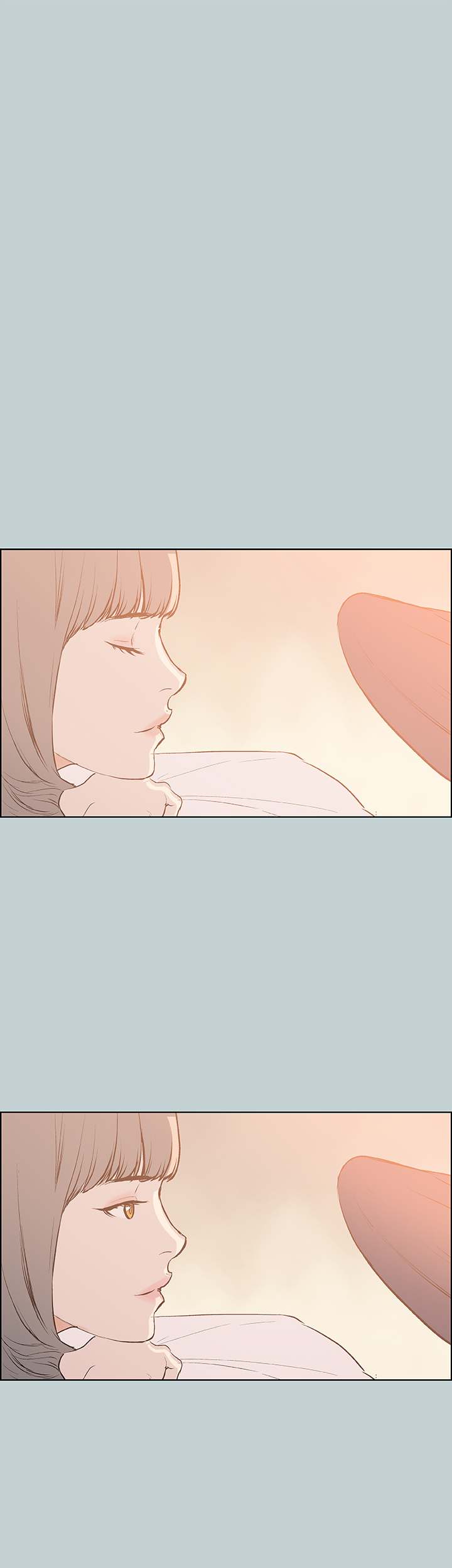 Love Square page 27