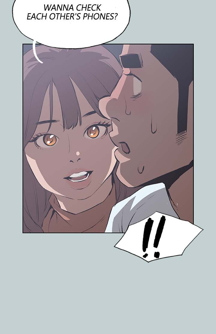 Love Square page 4