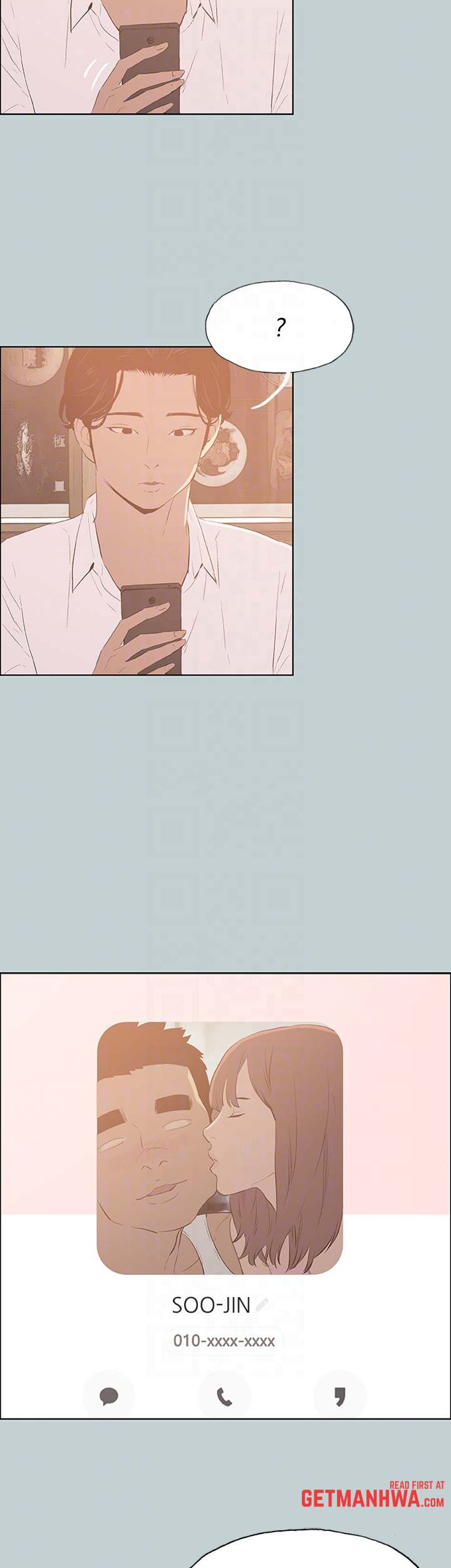 Love Square page 15
