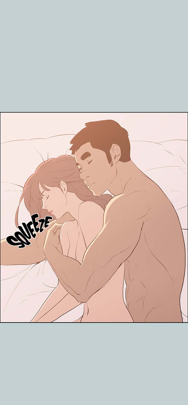 Love Square page 28