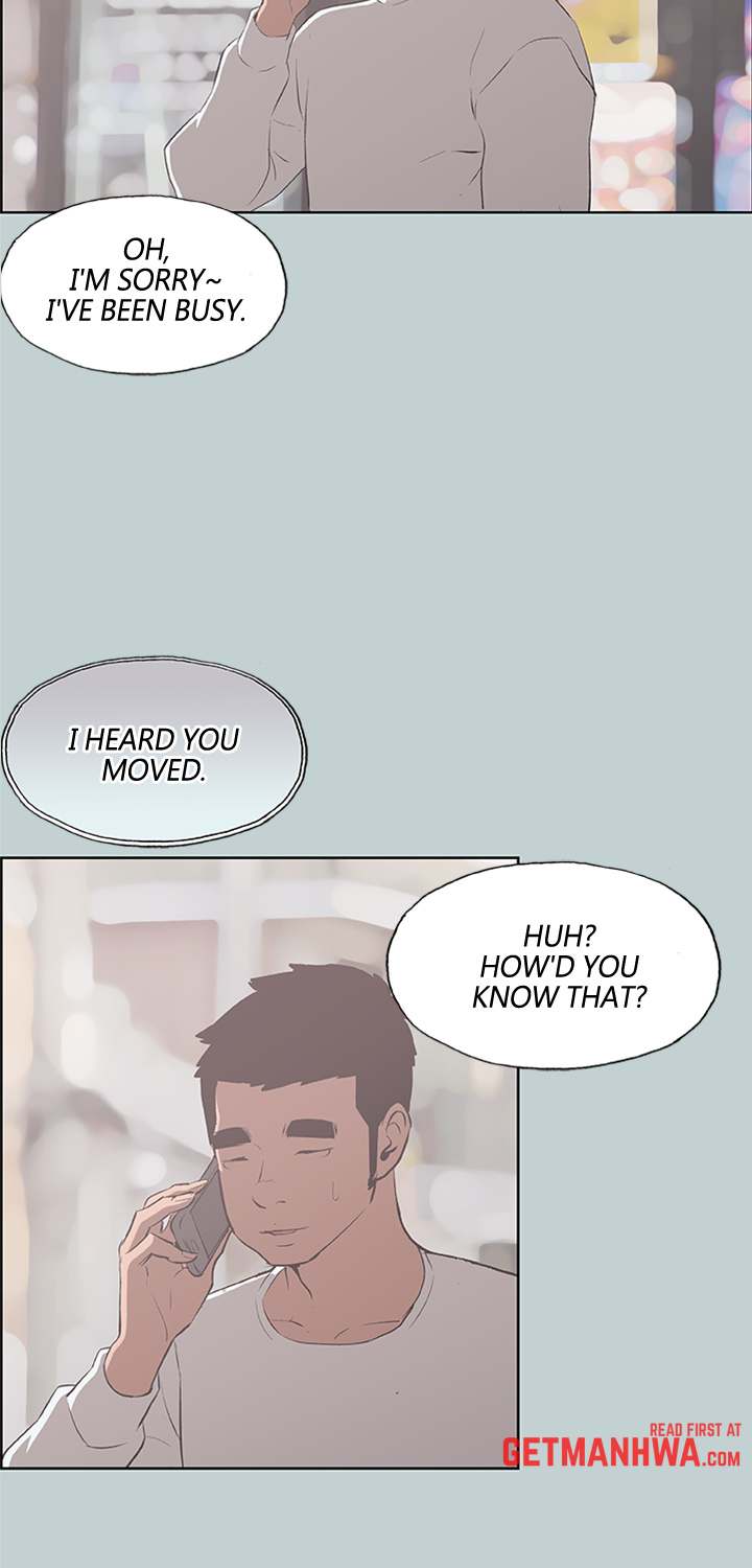 Love Square page 3