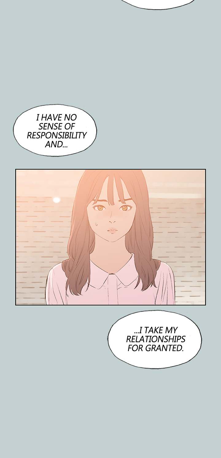 Love Square page 13