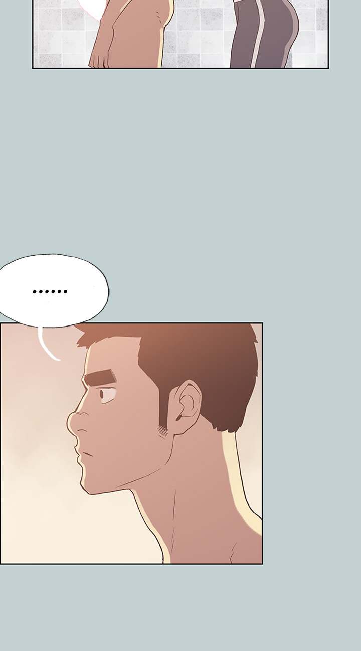 Love Square page 16