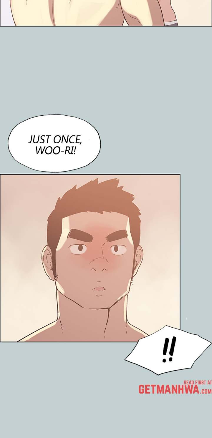 Love Square page 25