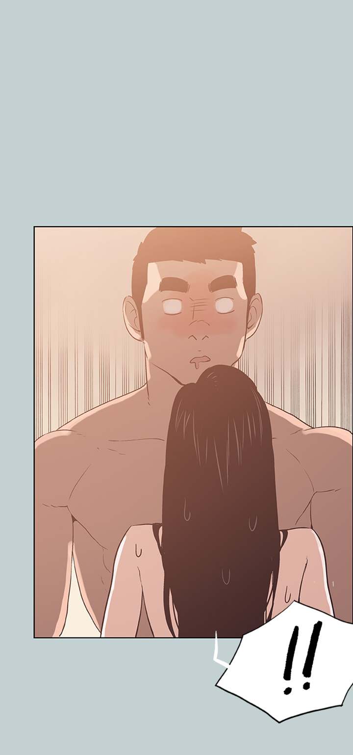 Love Square page 28