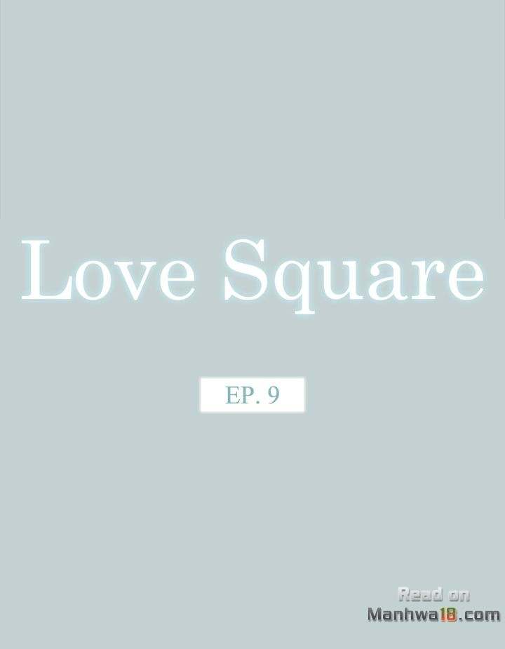 Love Square page 3