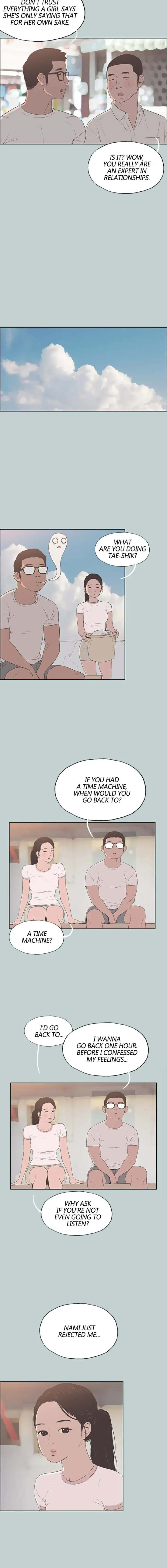 Love Square page 4