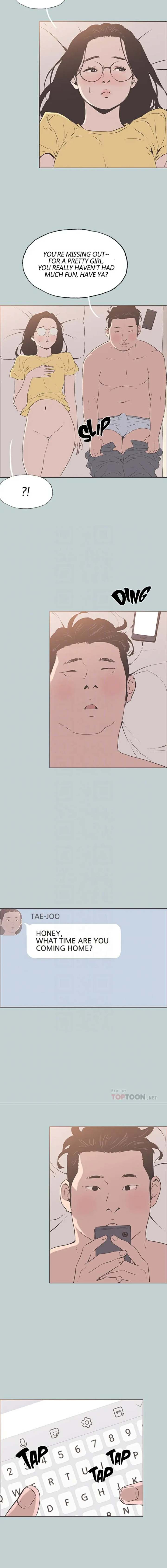 Love Square page 12