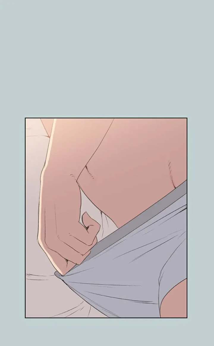 Love Square page 14