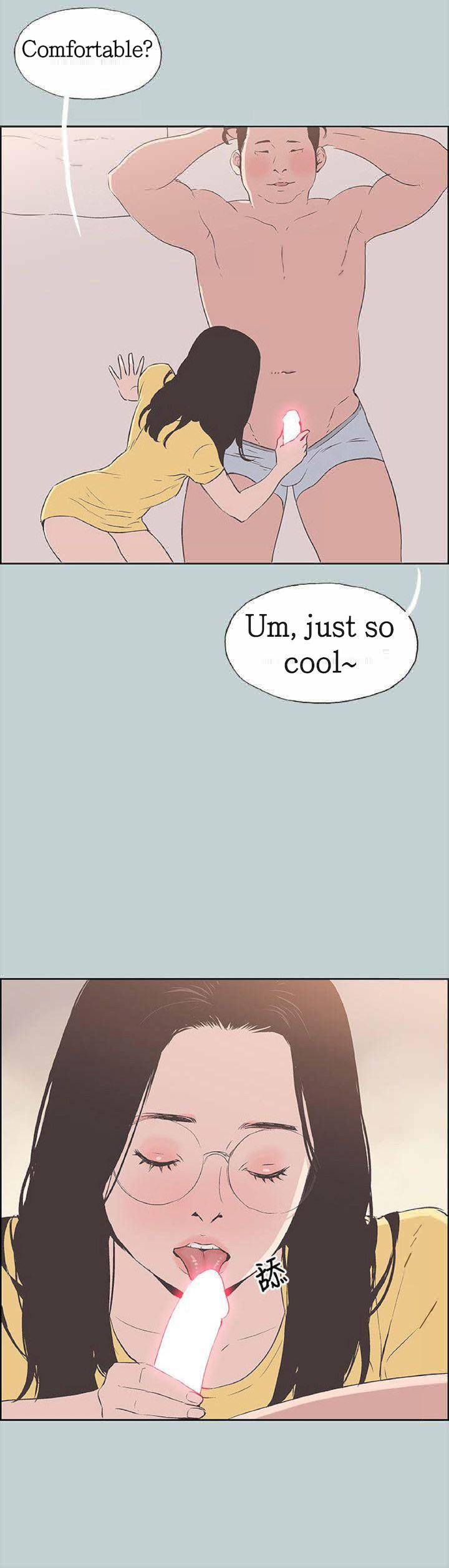 Love Square page 8