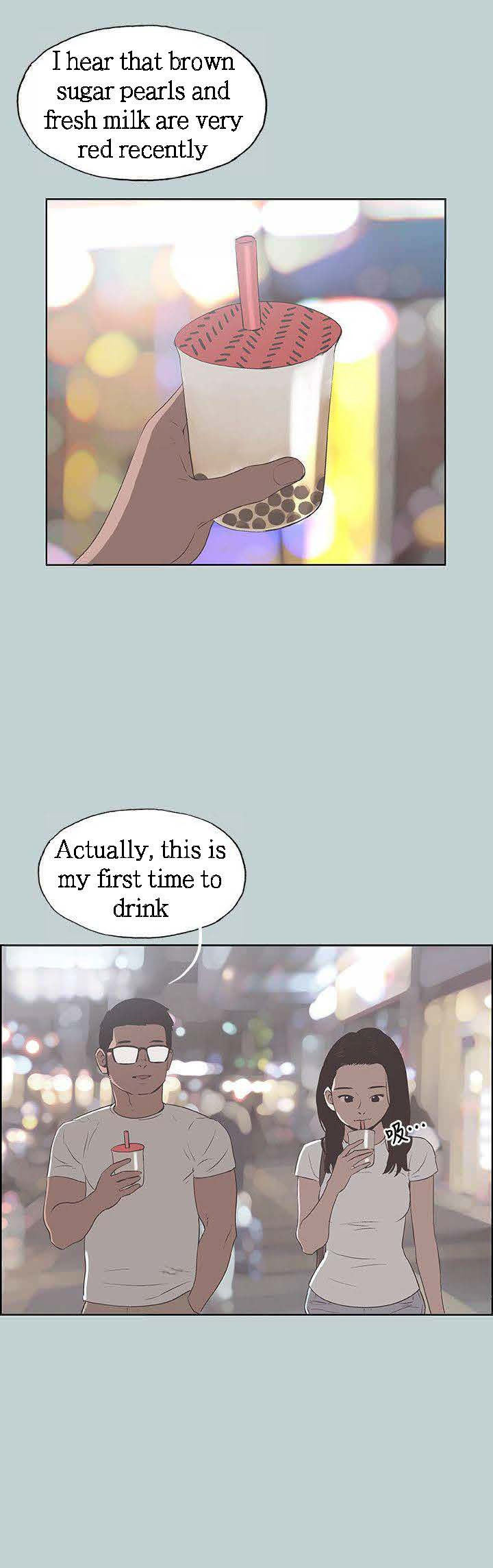 Love Square page 8
