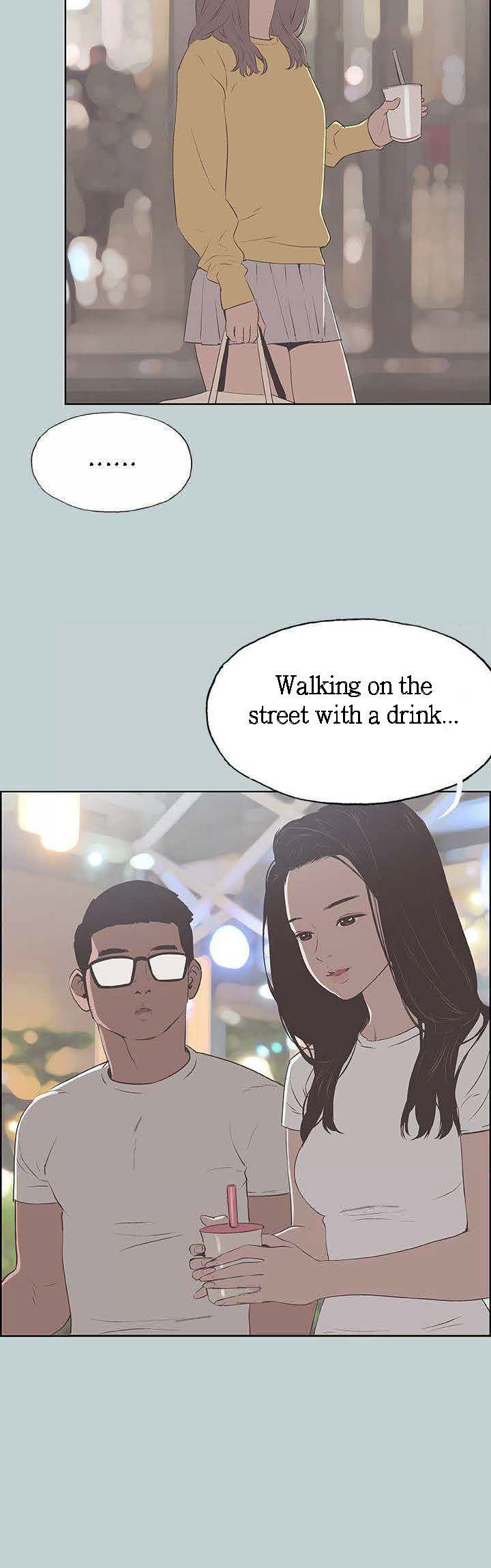 Love Square page 10