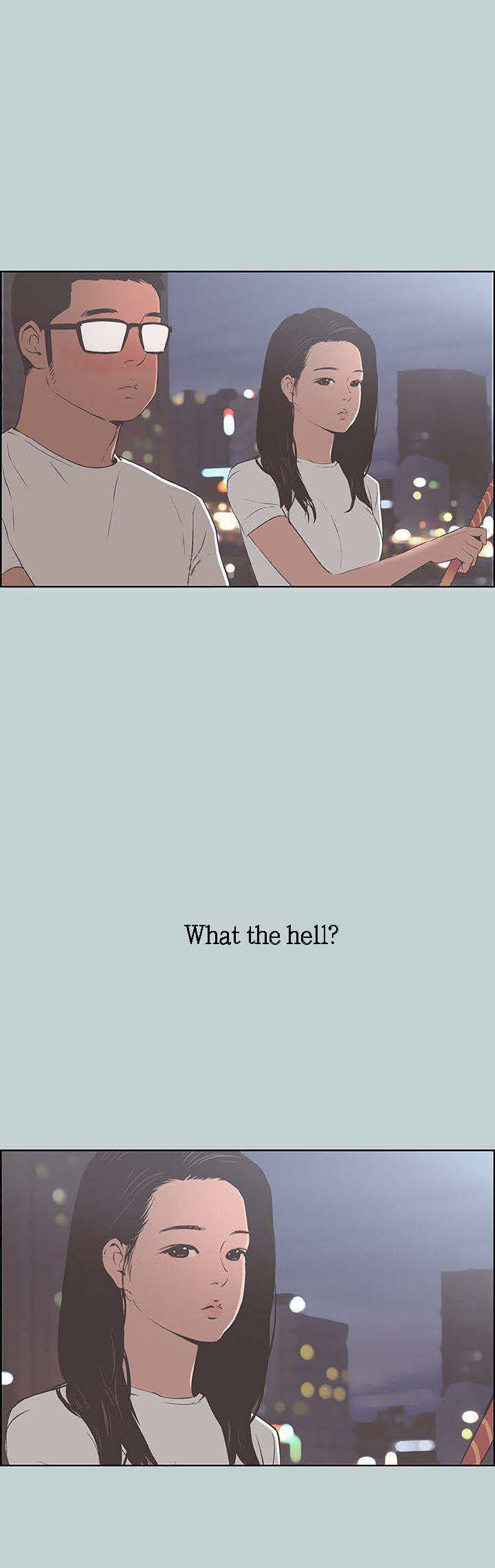 Love Square page 16