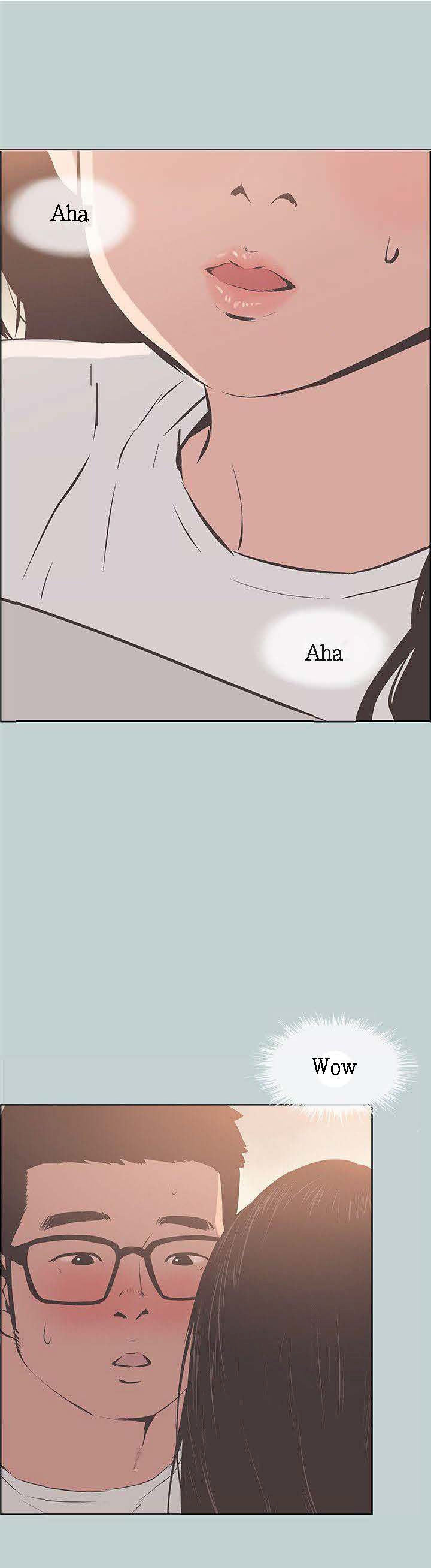 Love Square page 22
