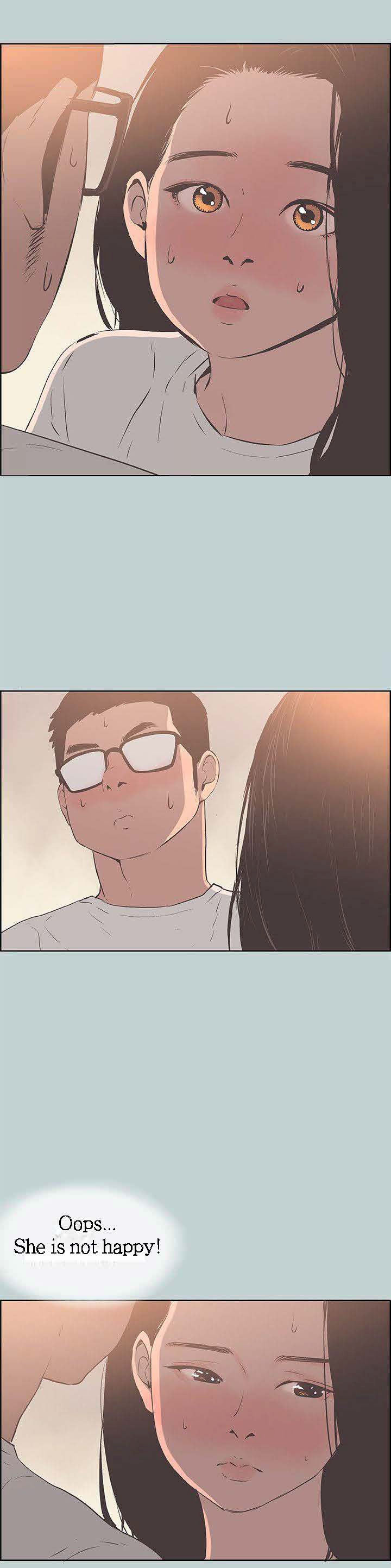 Love Square page 24