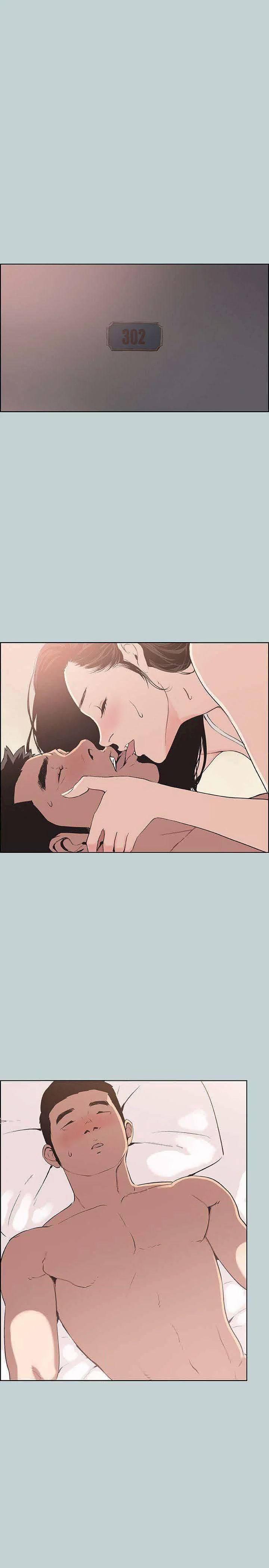 Love Square page 9
