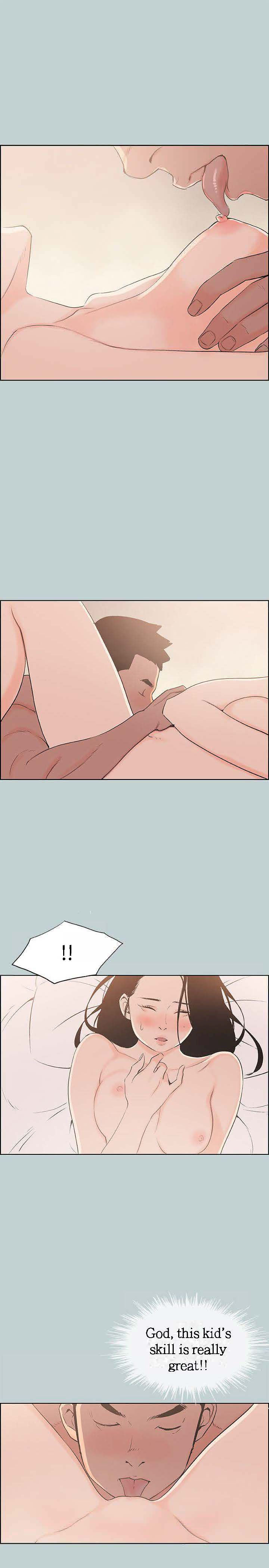 Love Square page 15