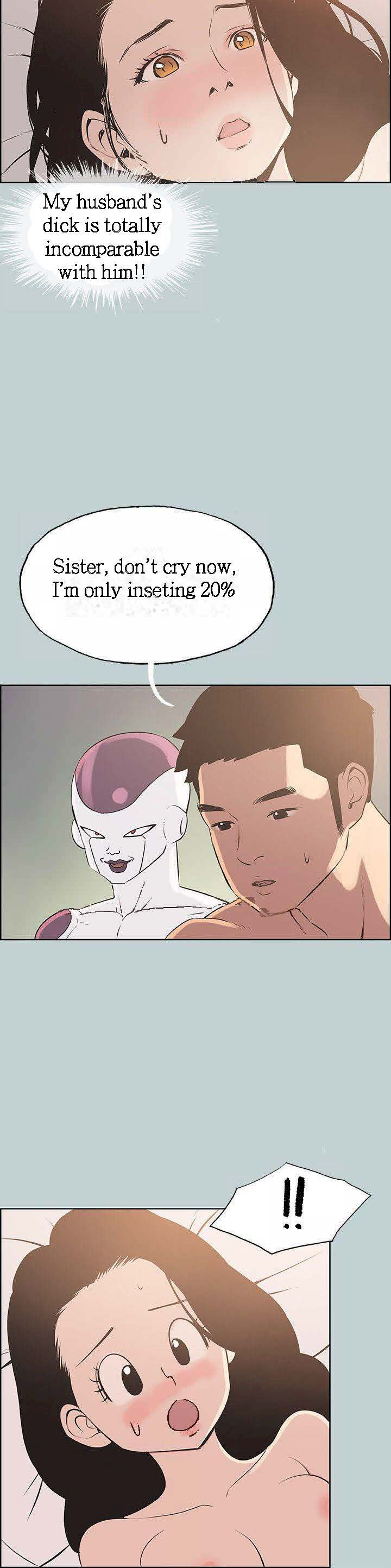 Love Square page 18