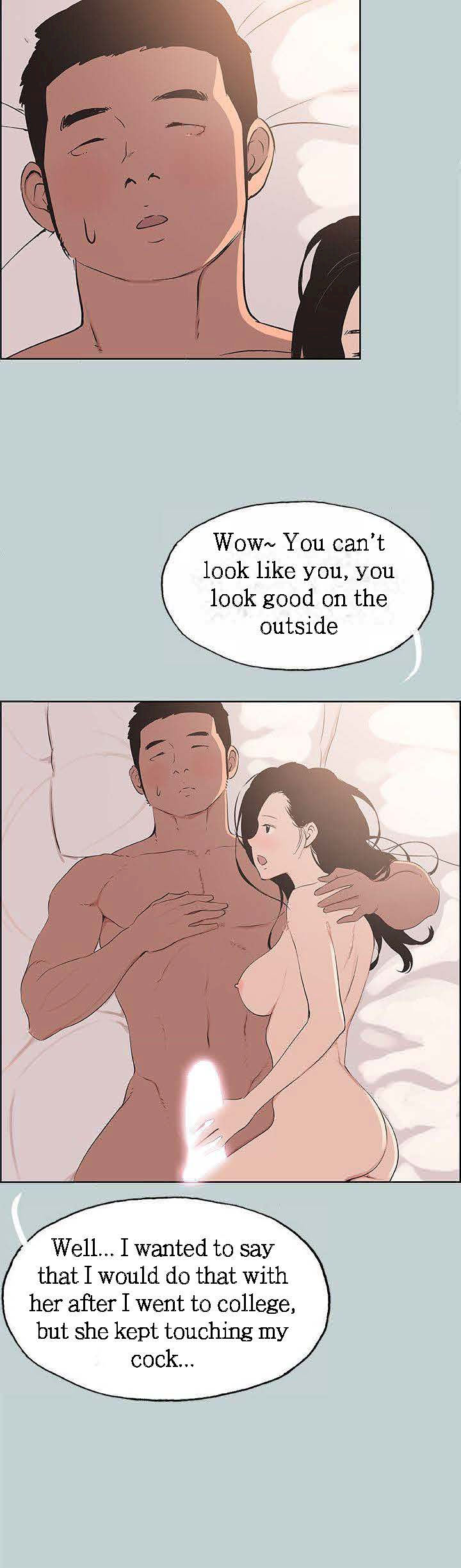 Love Square page 7
