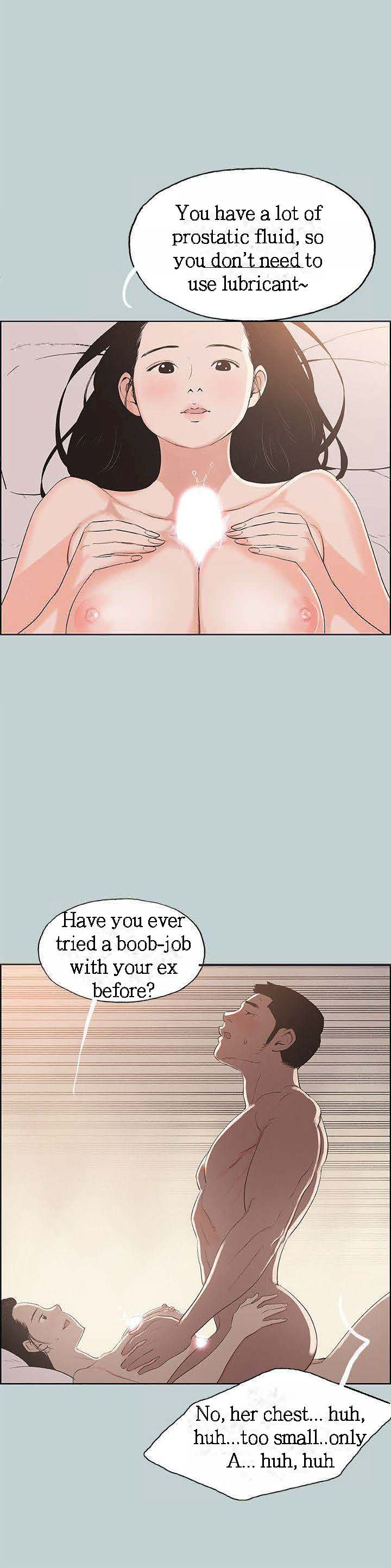 Love Square page 13