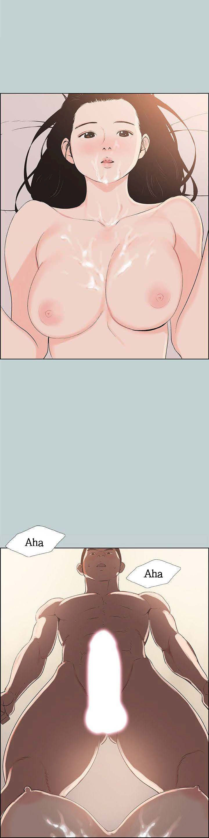 Love Square page 15