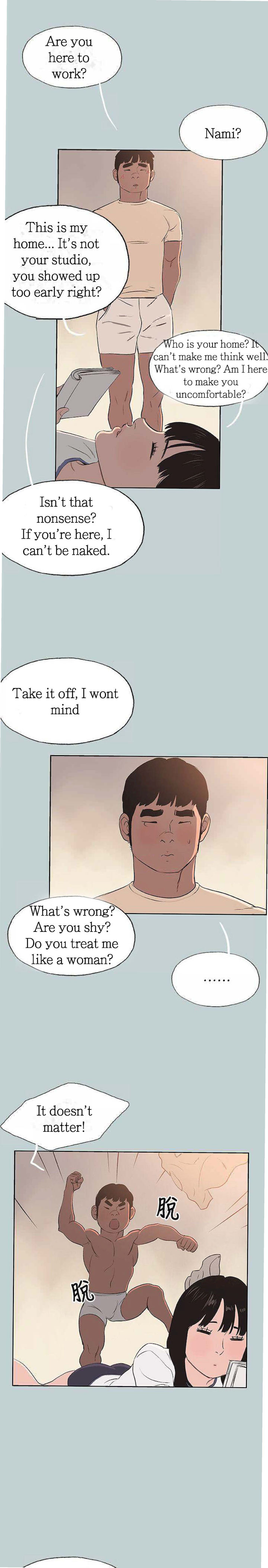 Love Square page 24