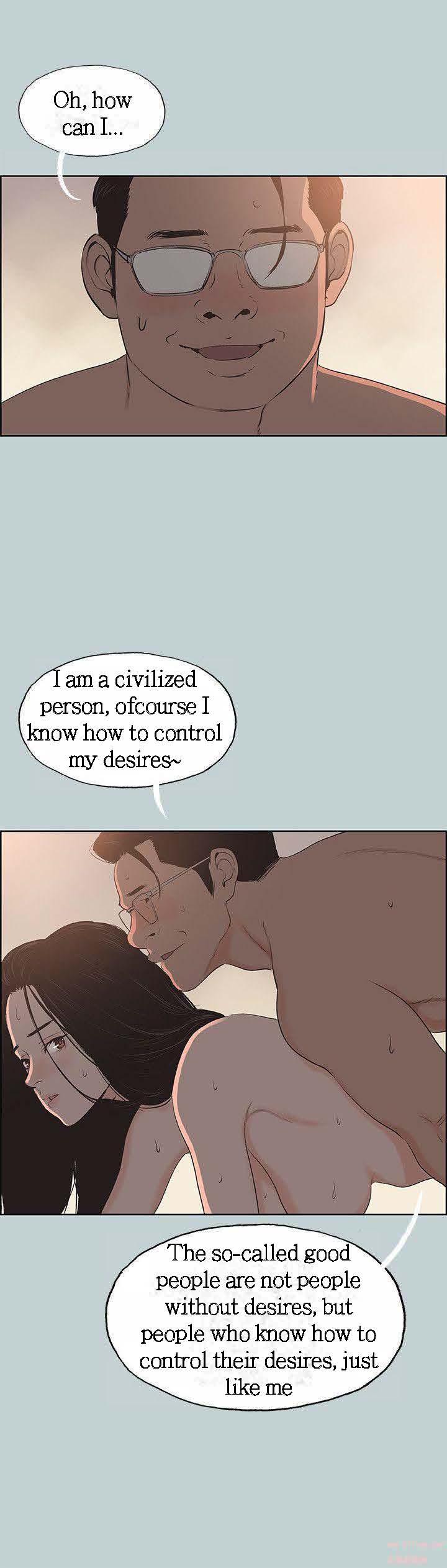 Love Square page 8