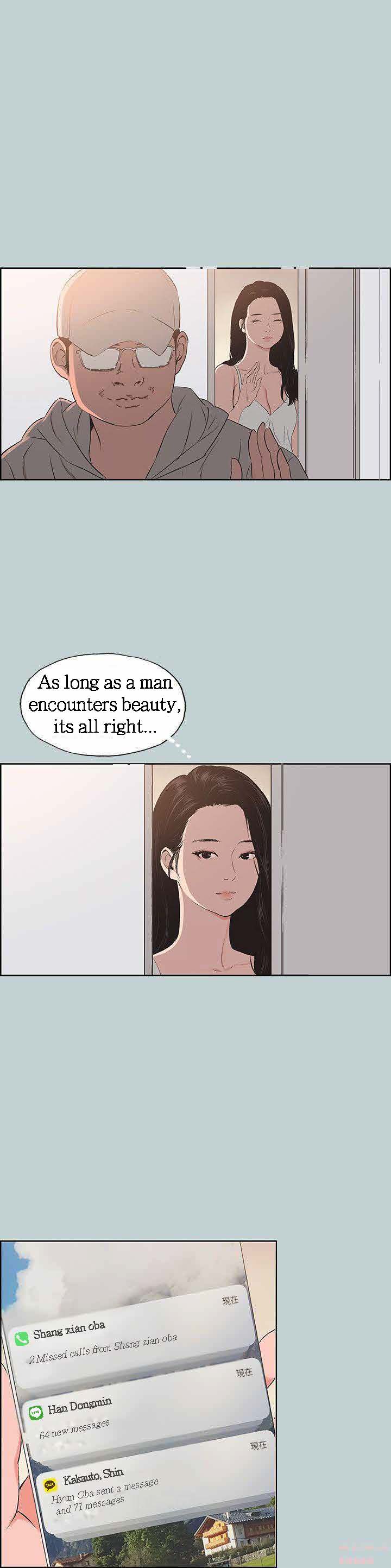 Love Square page 10
