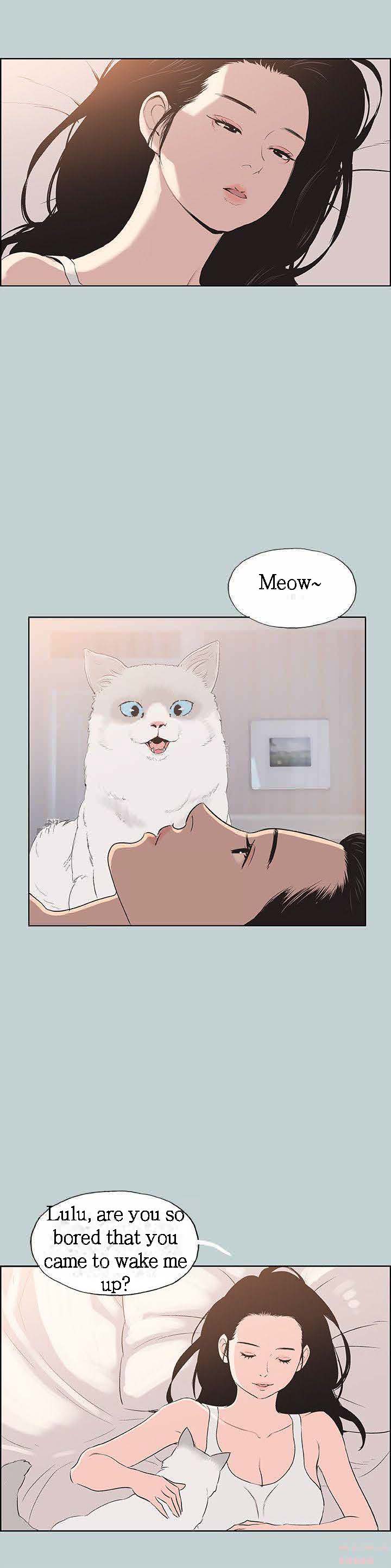 Love Square page 18