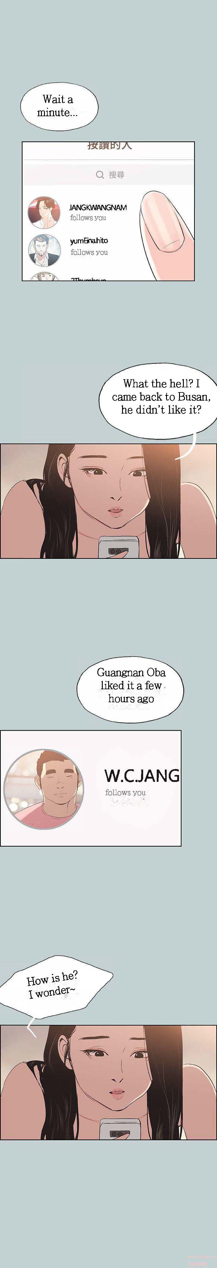Love Square page 21