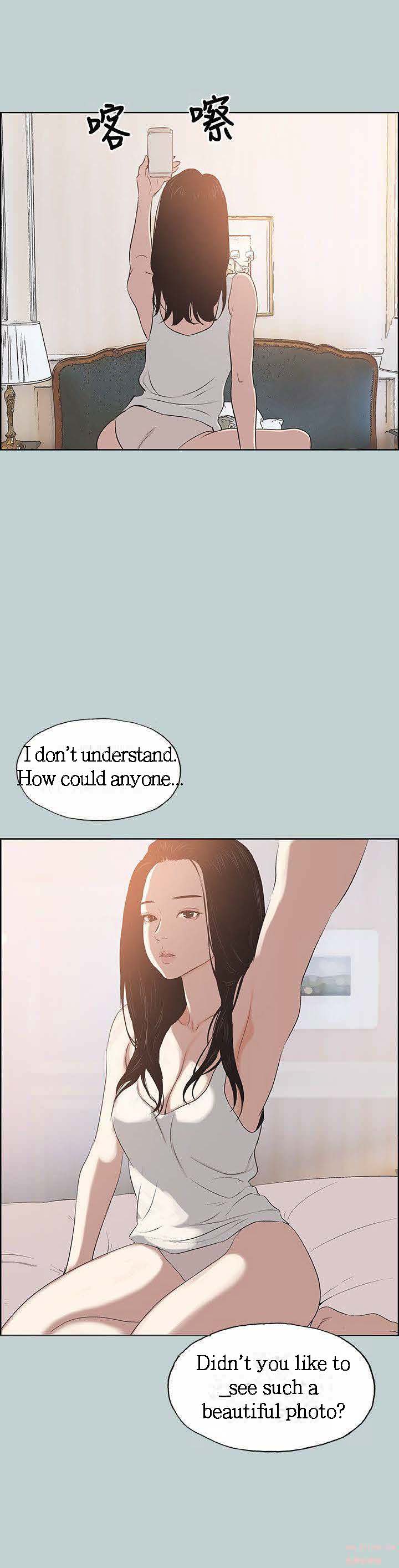 Love Square page 22