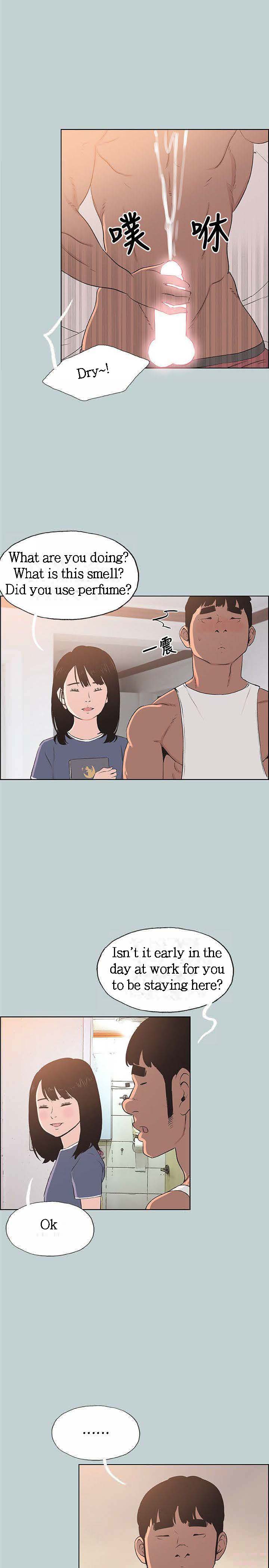 Love Square page 25