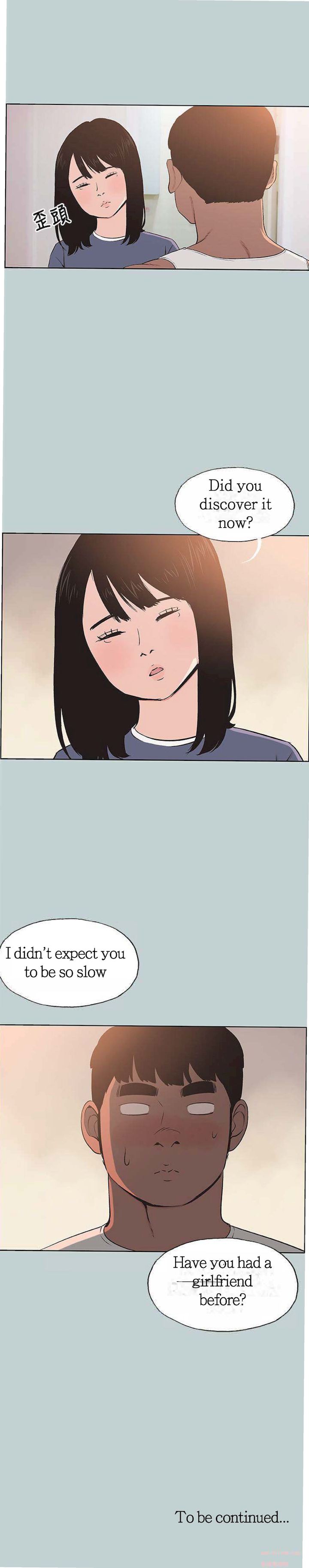 Love Square page 27