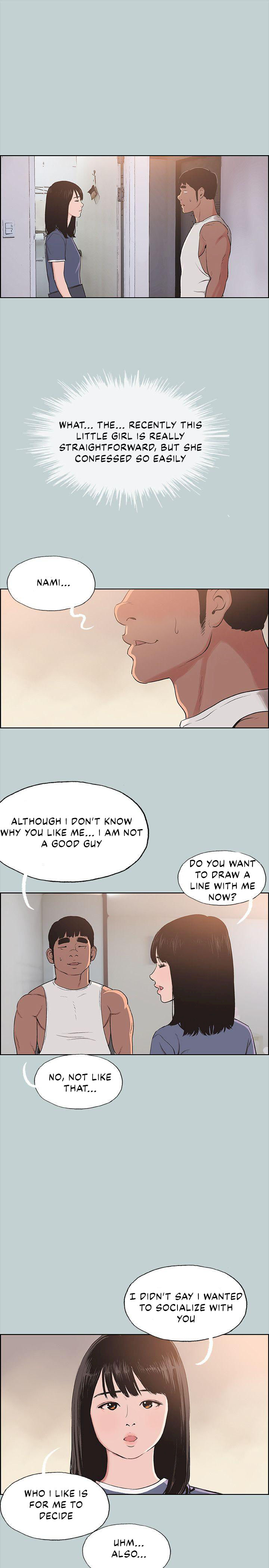 Love Square page 3