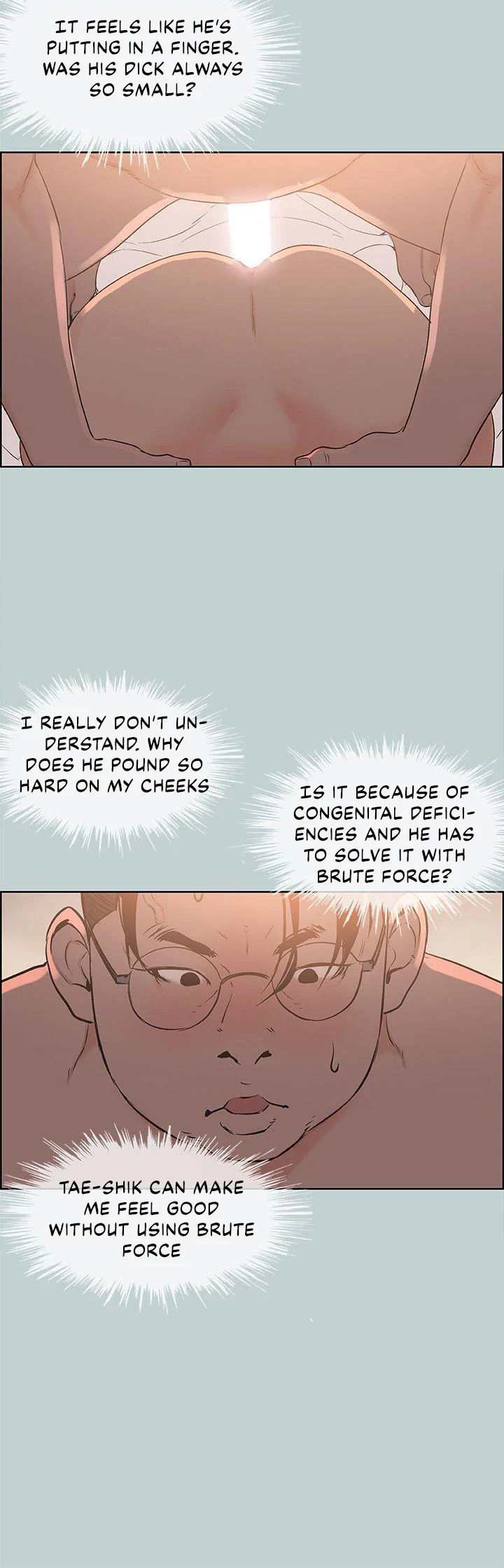 Love Square page 6