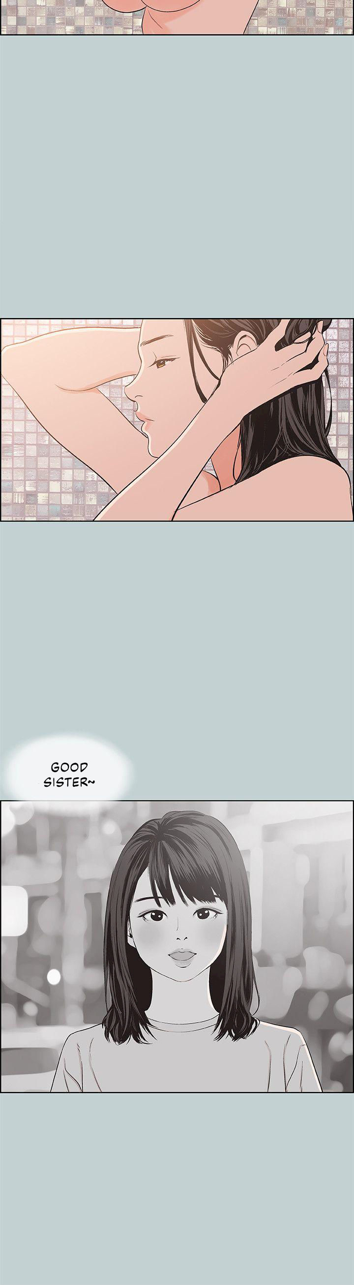 Love Square page 21