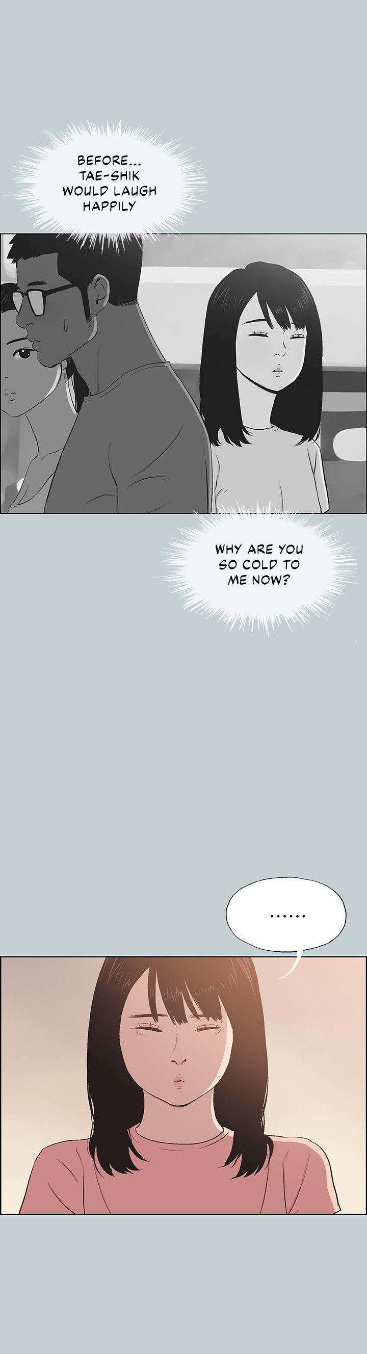 Love Square page 25