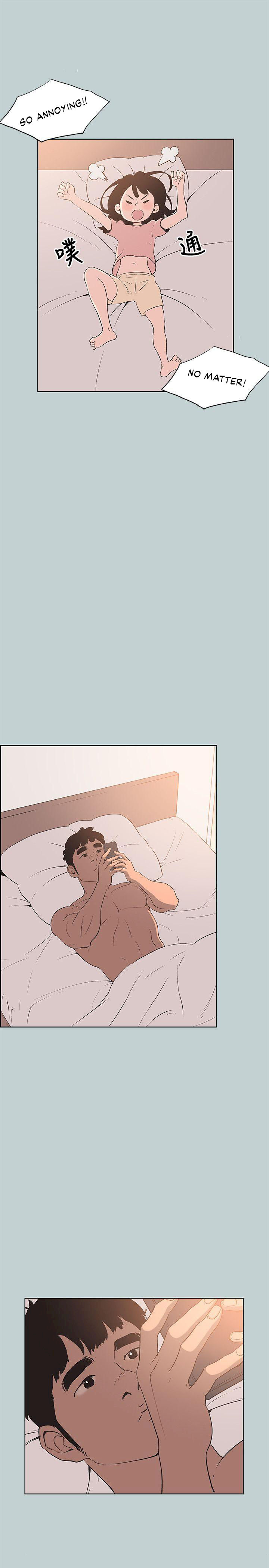 Love Square page 26