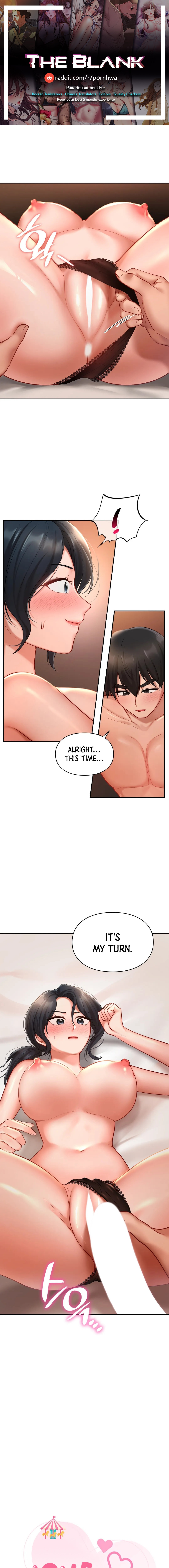 Love Theme Park page 1