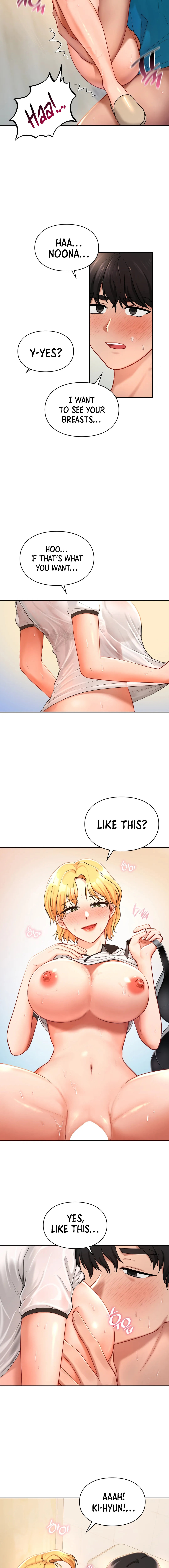 Love Theme Park page 7