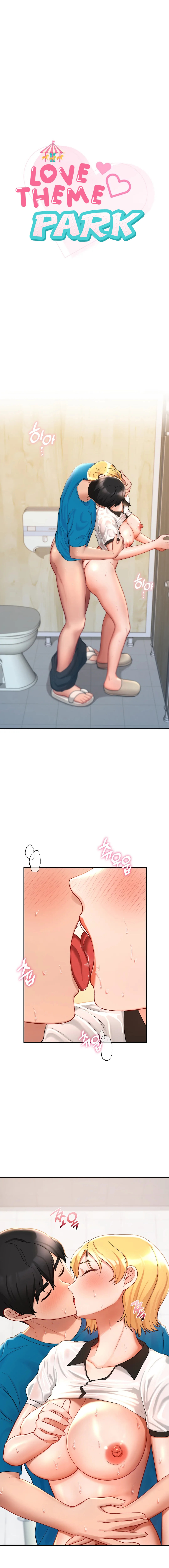 Love Theme Park page 2