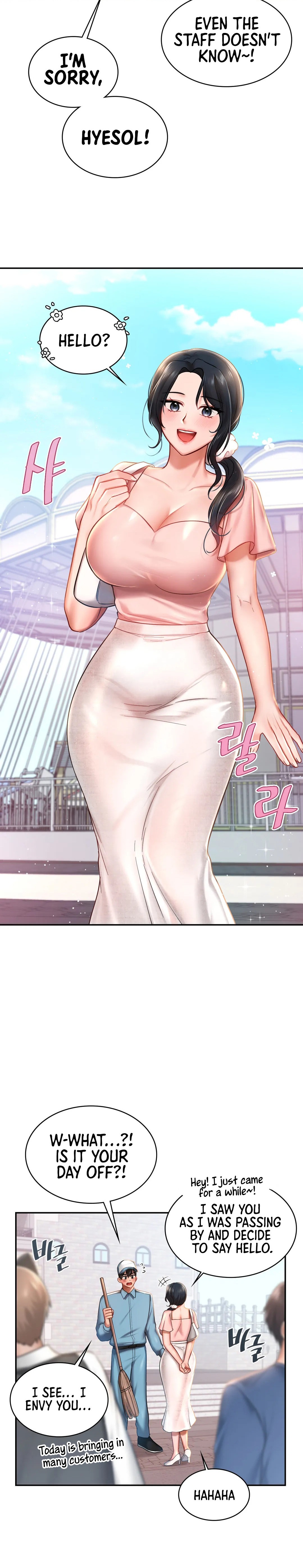 Love Theme Park page 15