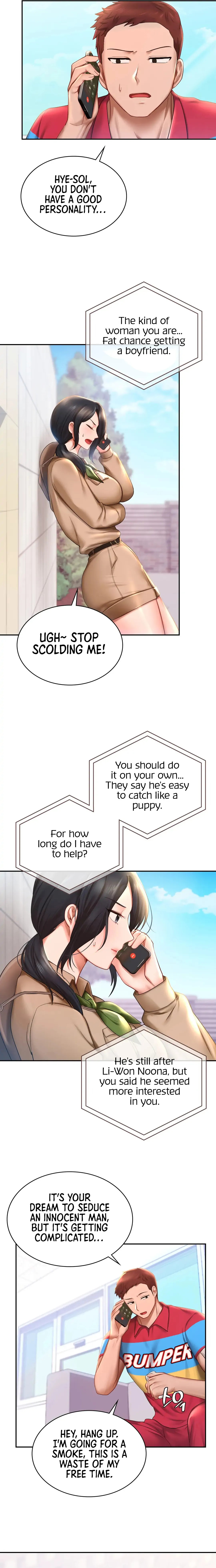 Love Theme Park page 2