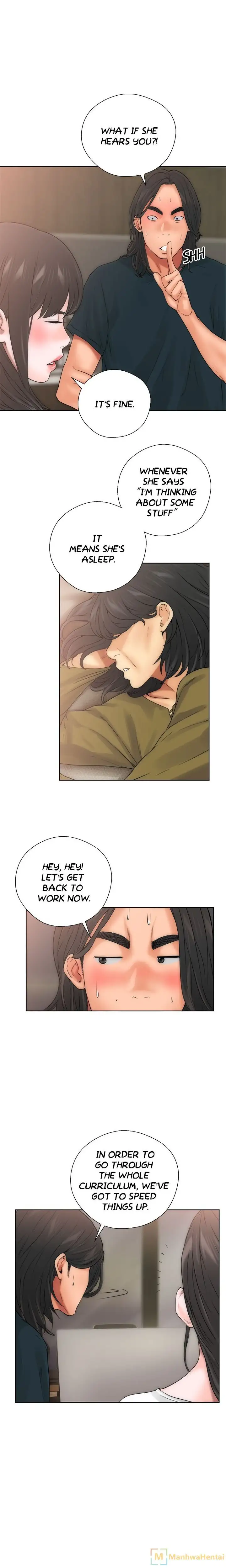 Lust Awakening page 17